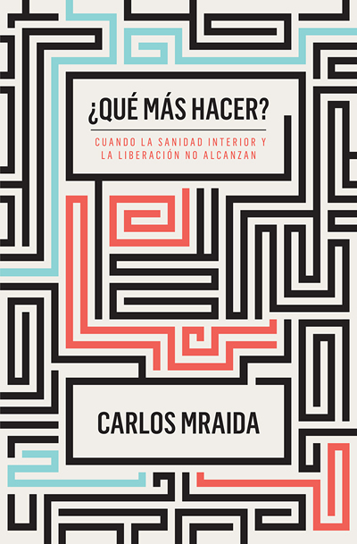 Que Mas Hacer