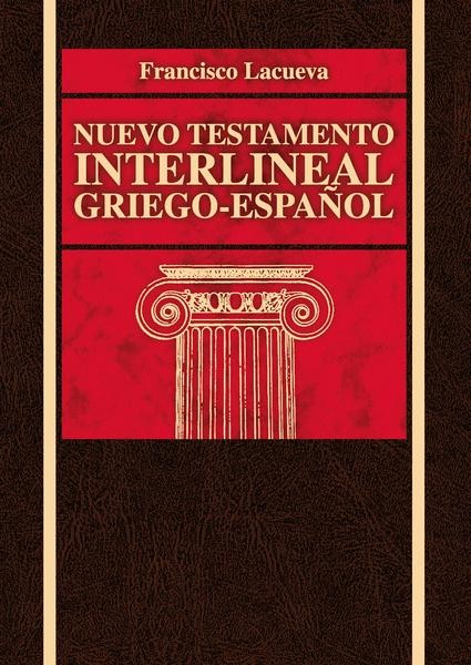 Nuevo Testamento Interlineal