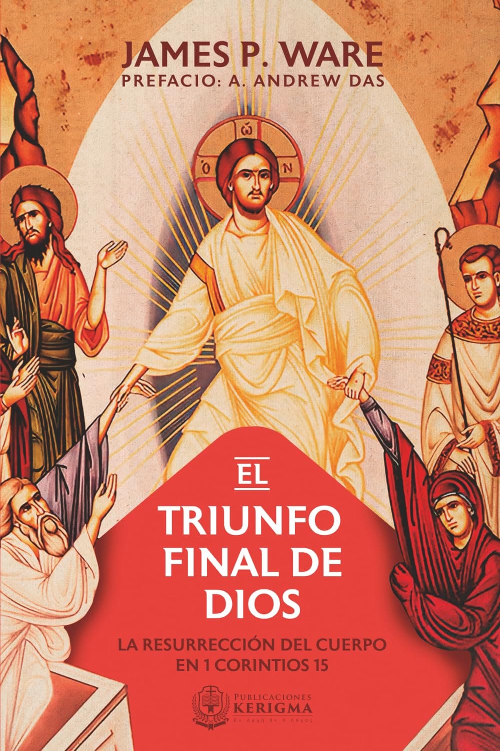 El Triunfo Final de Dios