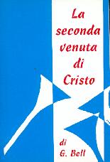 La seconda venuta di Cristo