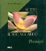 Sotto il Suo sguardo