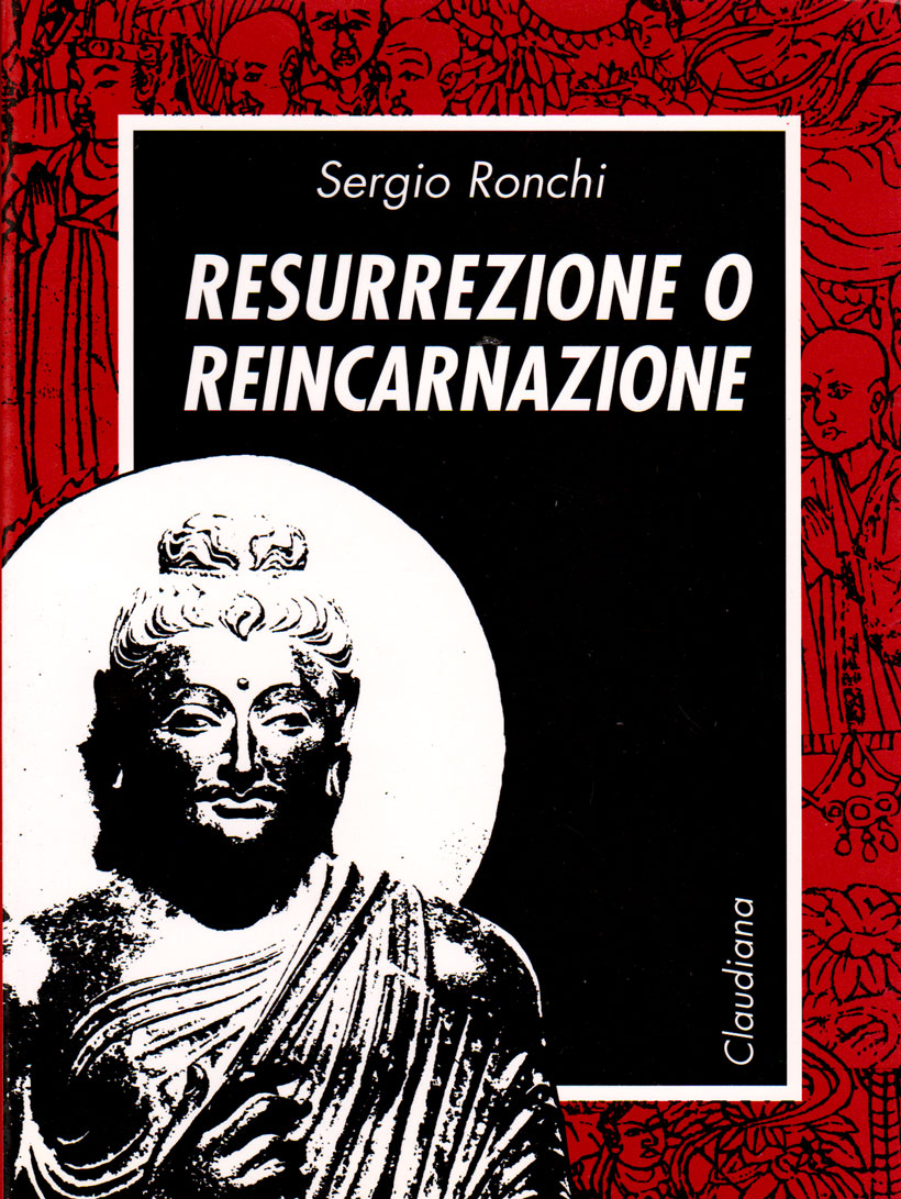 Resurrezione o reincarnazione