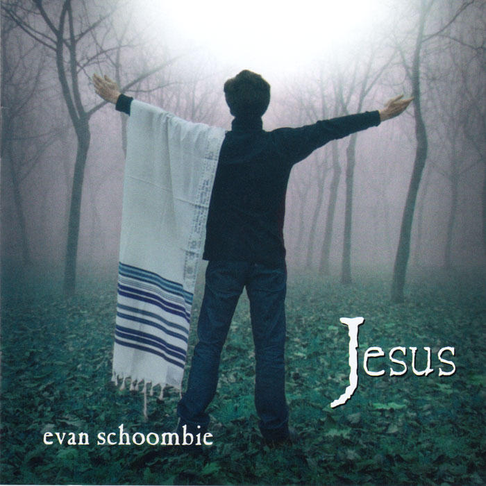 Jesus CD
