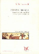 Civiltà ebraica: l'esperienza storica degli Ebrei in una prospettiva comparativa