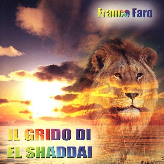 Il grido di El Shaddai