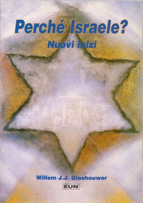 Perché Israele?