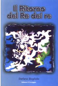 Il ritorno del Re dei Re