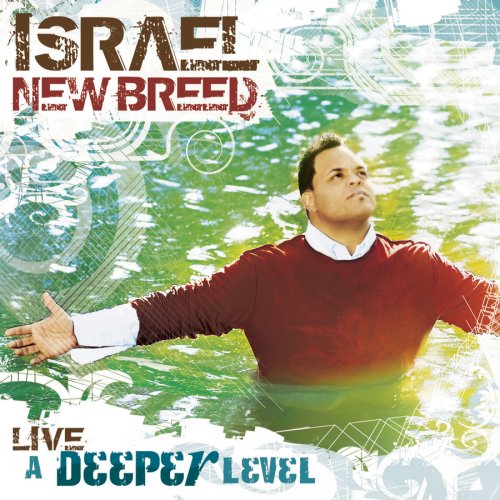 A deeper level