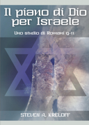 Il piano di Dio per Israele