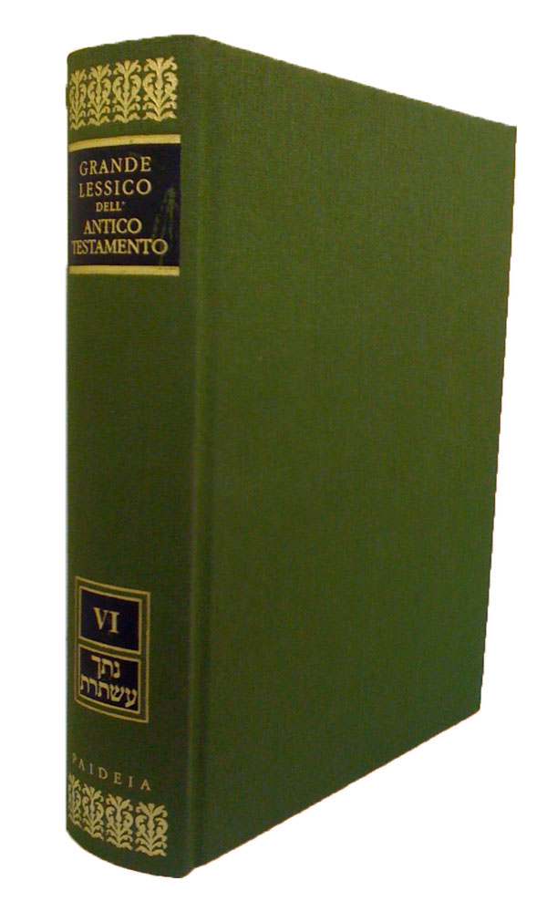 Grande lessico dell'Antico Testamento vol.1 'ab-galâ