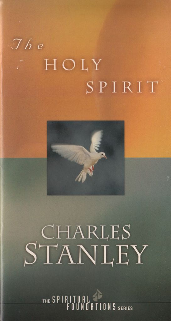 The Holy Spirit