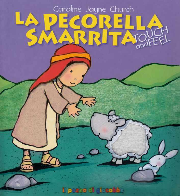 La pecorella smarrita - Touchbook