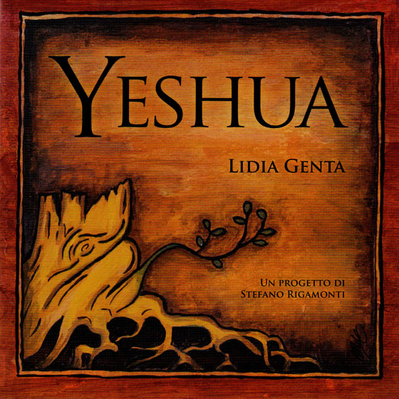 Yeshua