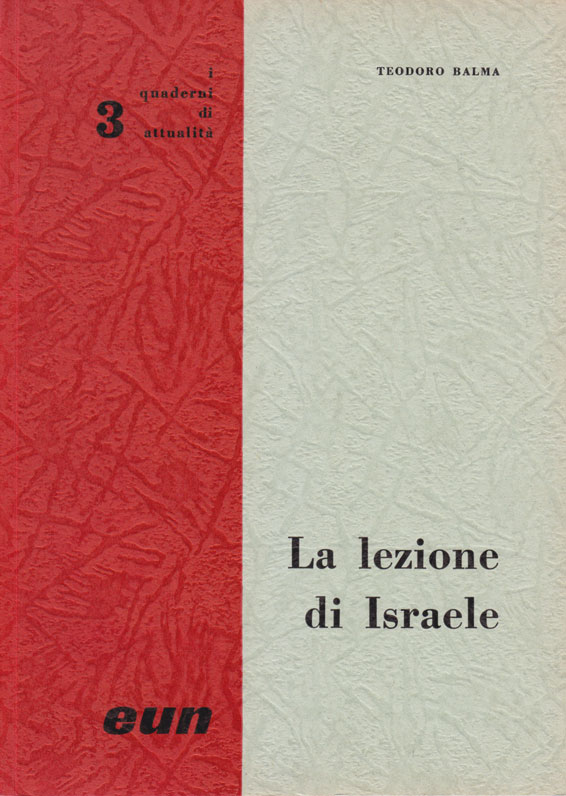 La lezione di Israele