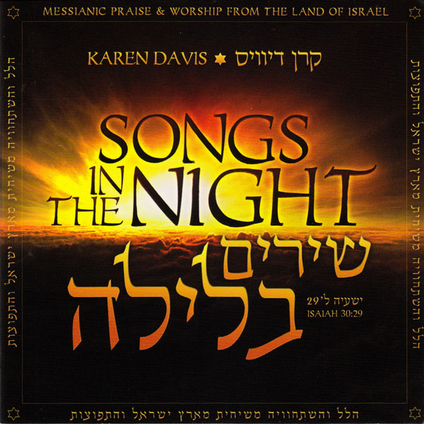 Songs in the night