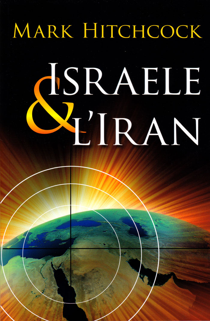 Israele & l'Iran