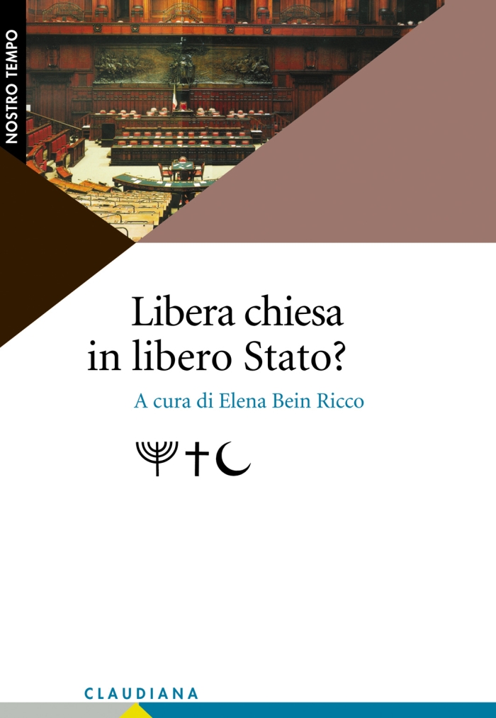 Libera chiesa in libero Stato?