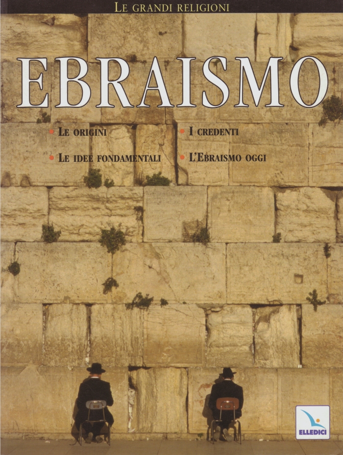 Ebraismo