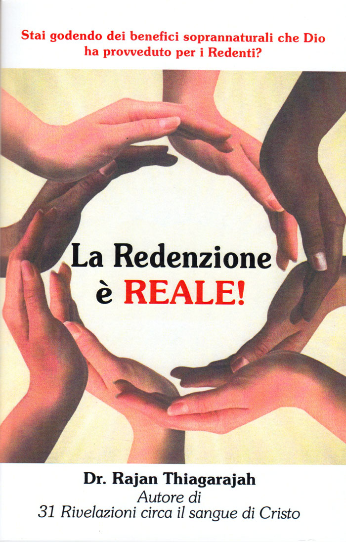 La redenzione è reale!