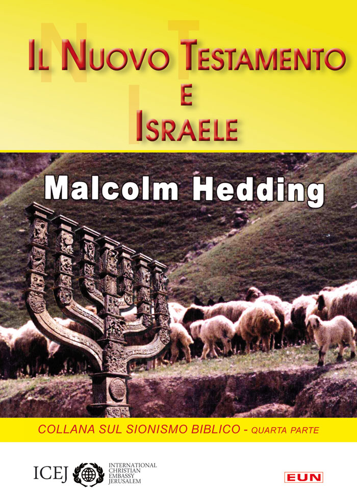Il Nuovo Testamento e Israele