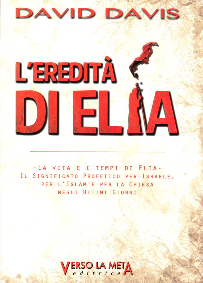 L'eredità di Elia