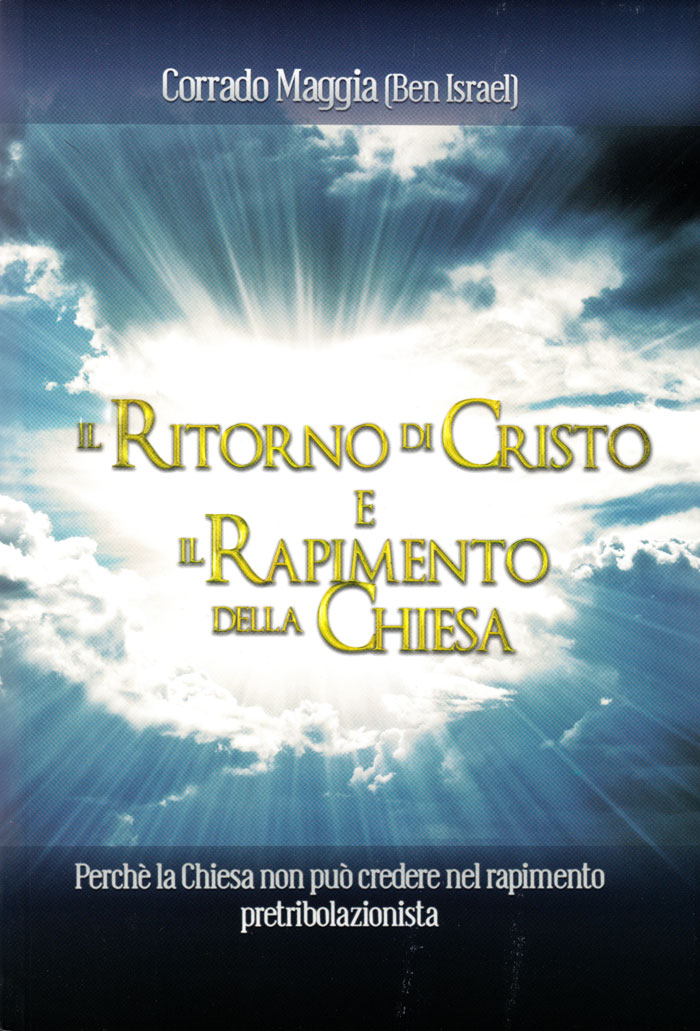 Il ritorno di Cristo e il rapimento della chiesa