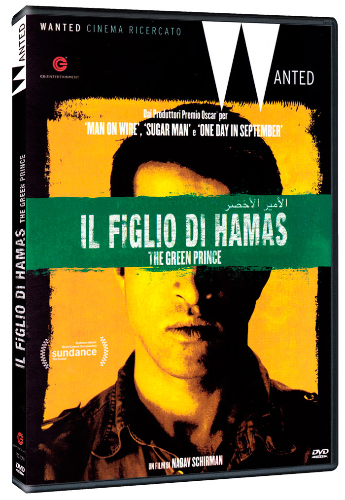 Il figlio di Hamas