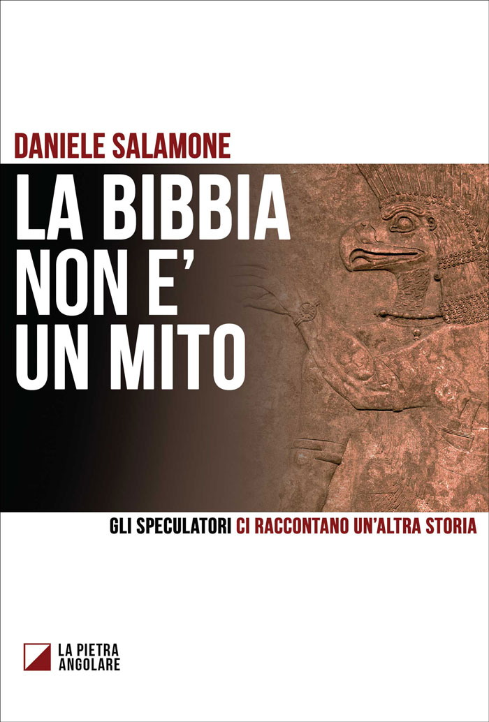 La Bibbia non è un mito