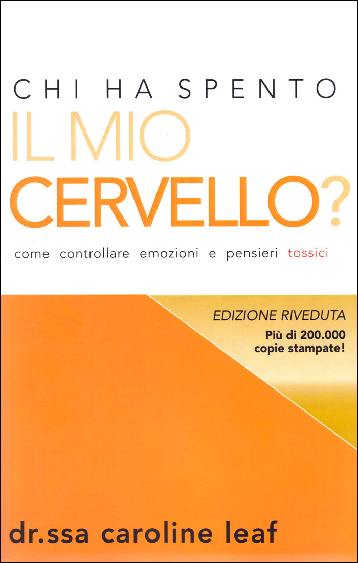 Chi ha spento il mio cervello?