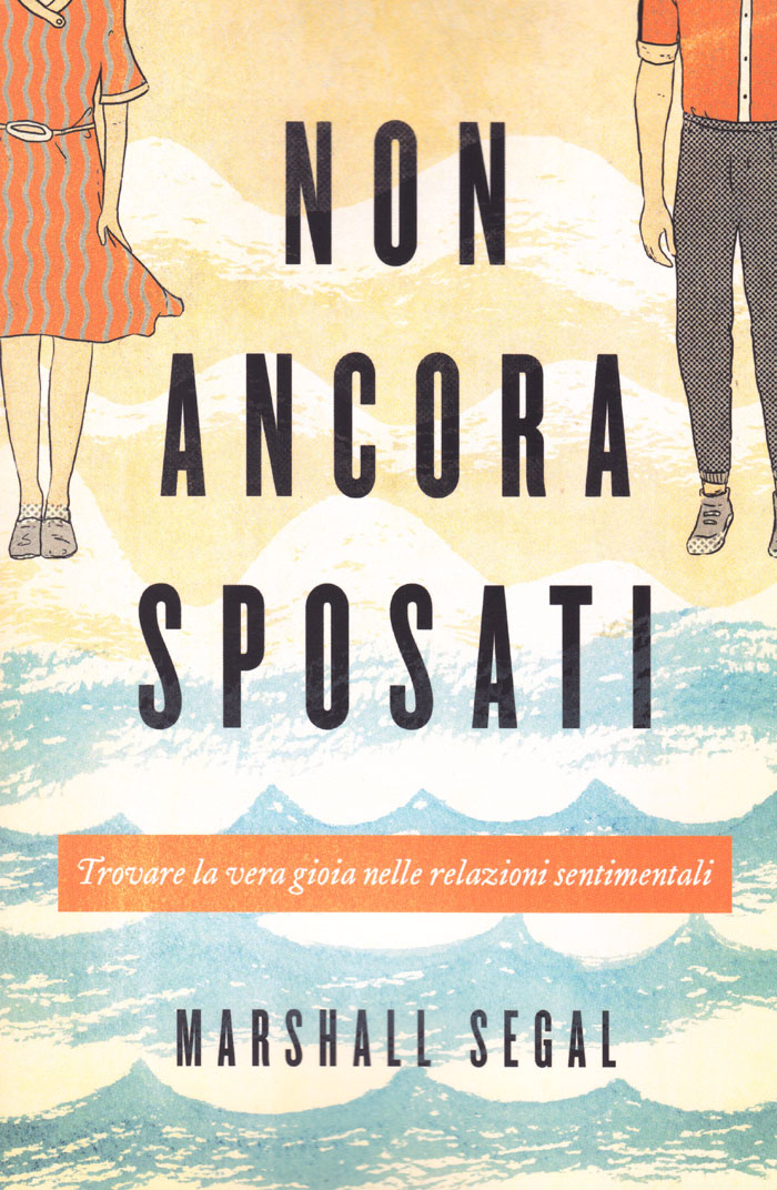 Non ancora sposati