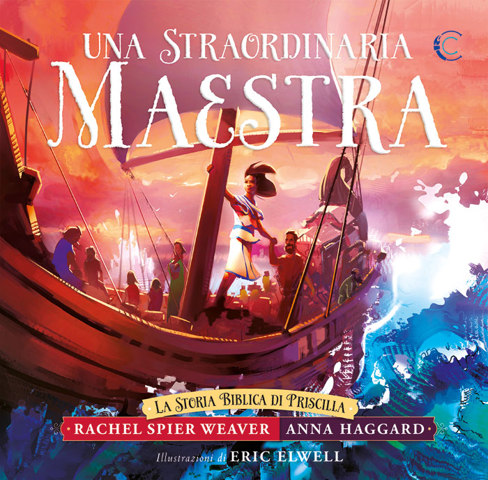Una straordinaria maestra