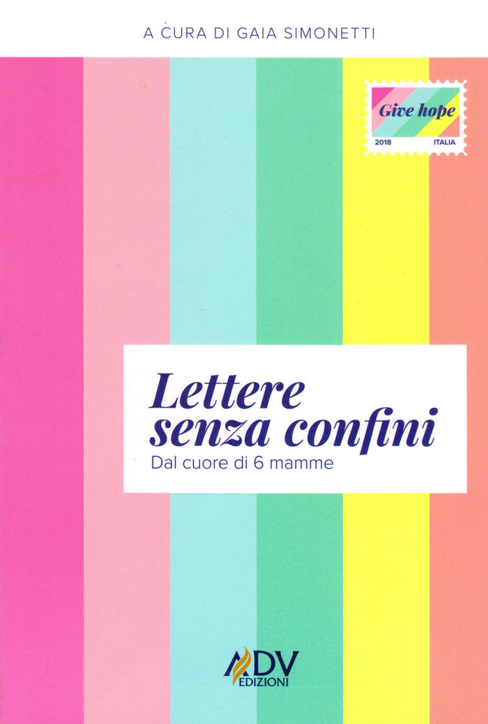 Lettere senza confini