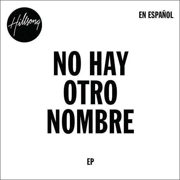 No hay otro nombre