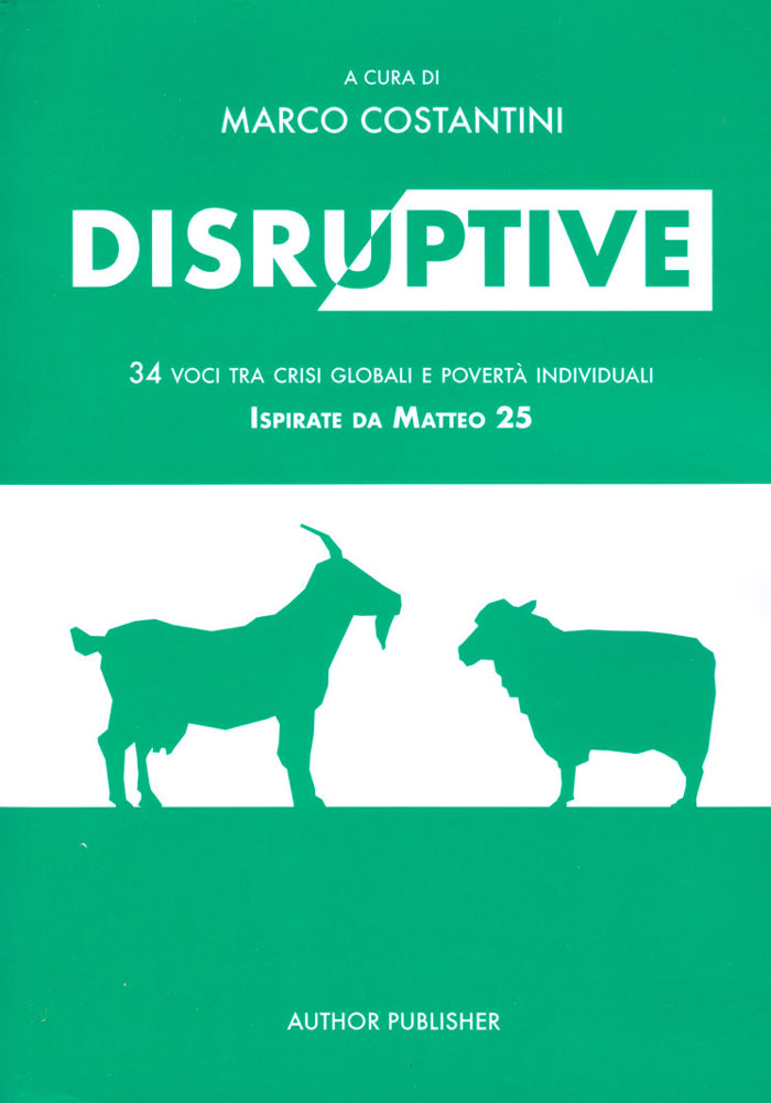 Disruptive
