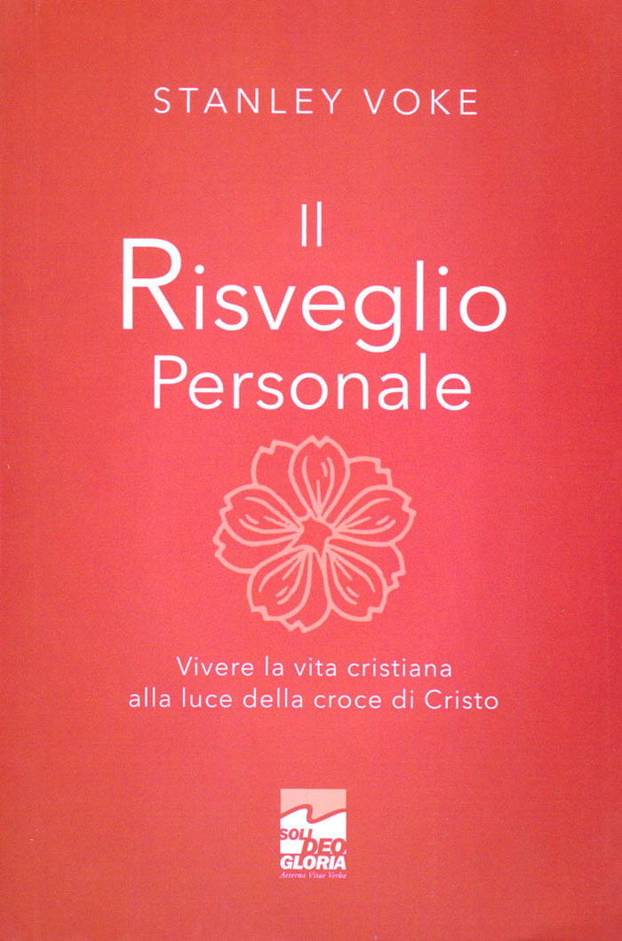 Il risveglio personale