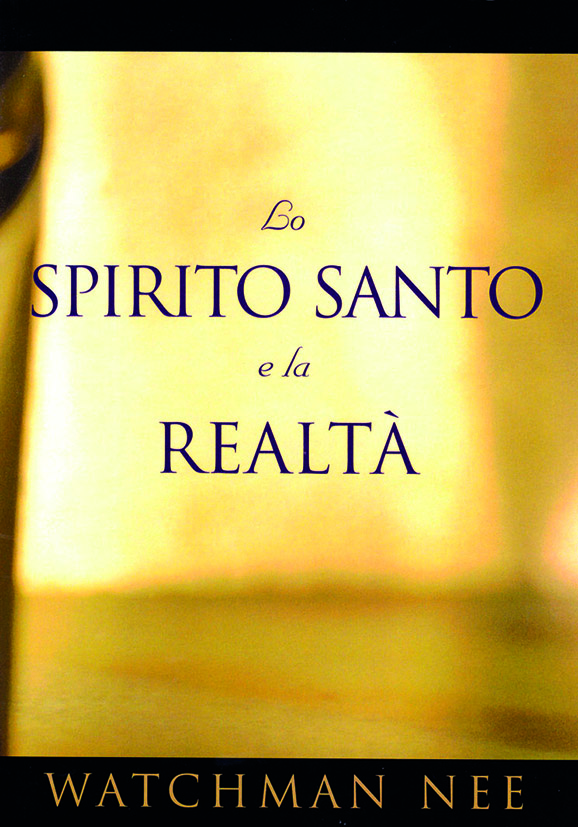 Lo Spirito Santo e la realtà