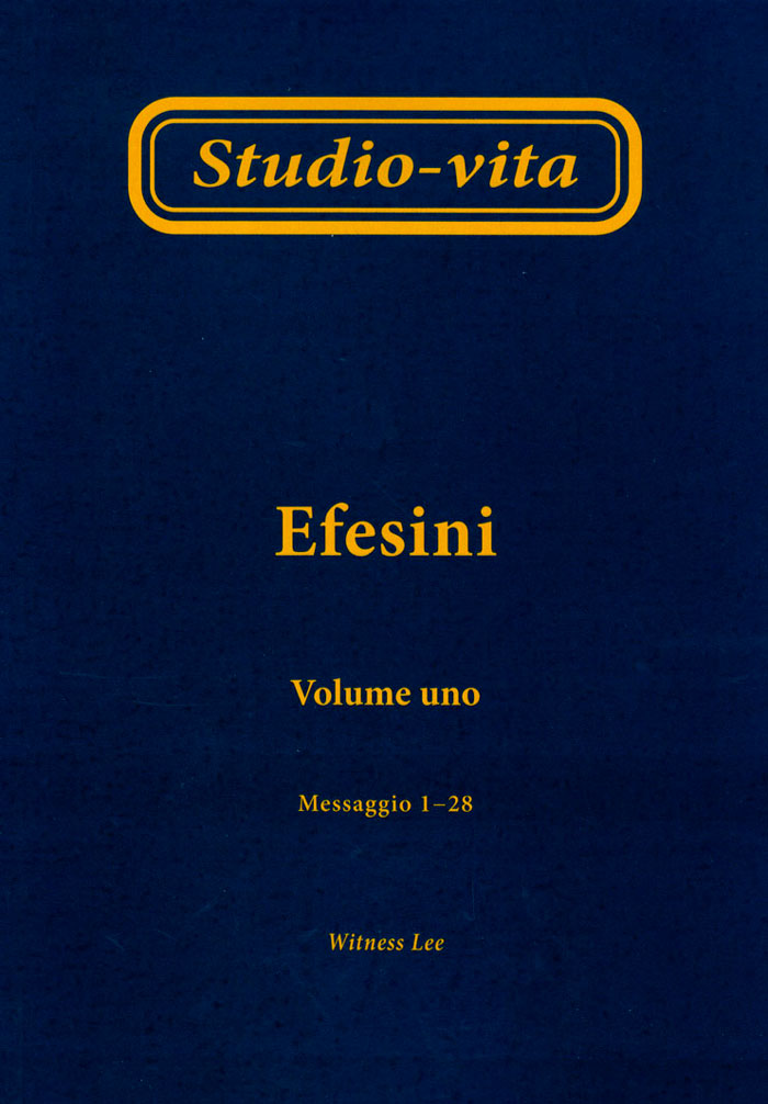 Efesini Volume 1