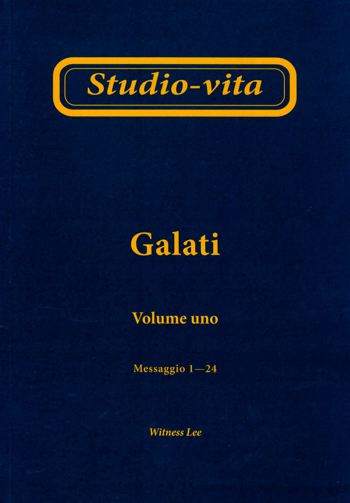 Galati Volume 1