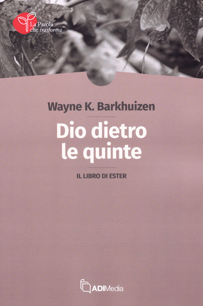 Dio dietro le quinte