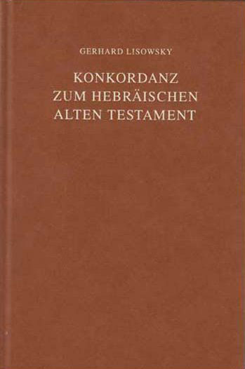 Concordanza ebraica dell'Antico Testamento