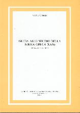Guida allo studio della Bibbia greca (LXX) - Storia - Lingua - Testi