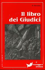 Il libro dei Giudici