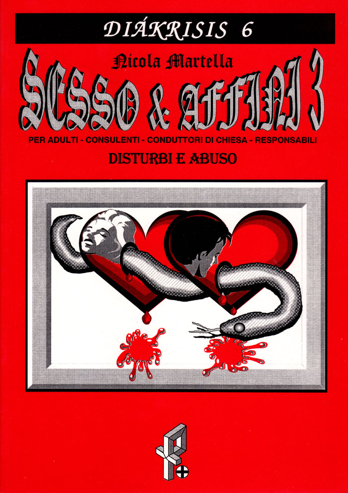 Sesso e affini - 3 volumi indivisibili