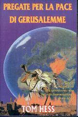 Pregate per la pace di Gerusalemme