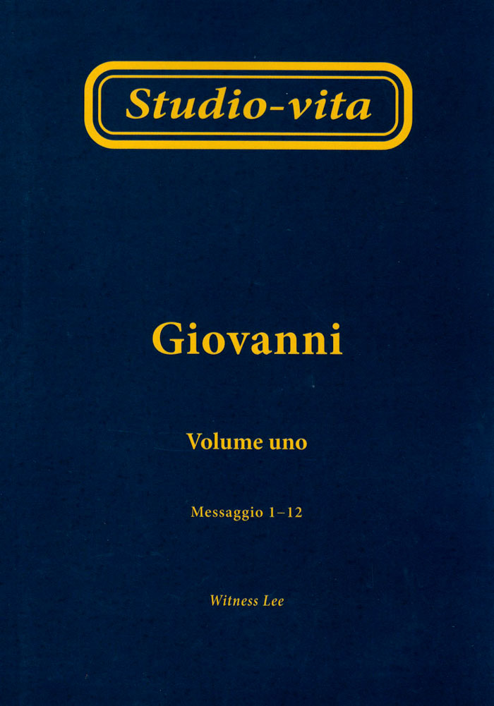 Giovanni Volume 1