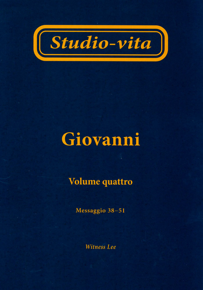 Giovanni Volume 4