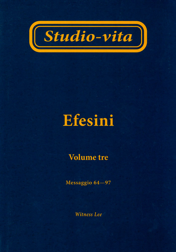Efesini Volume 3
