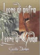 Leone di pietra - Leone di Giuda