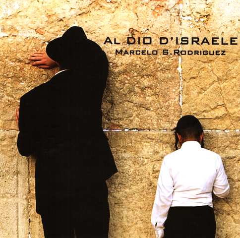 Al Dio d'Israele CD