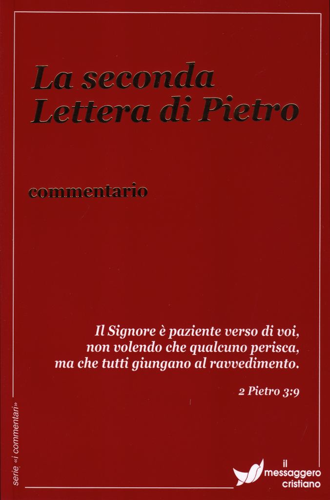 La seconda lettera di Pietro (Commentario)